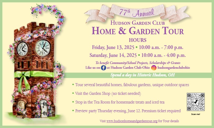 2025 Hudson Home &amp; Garden Tour
